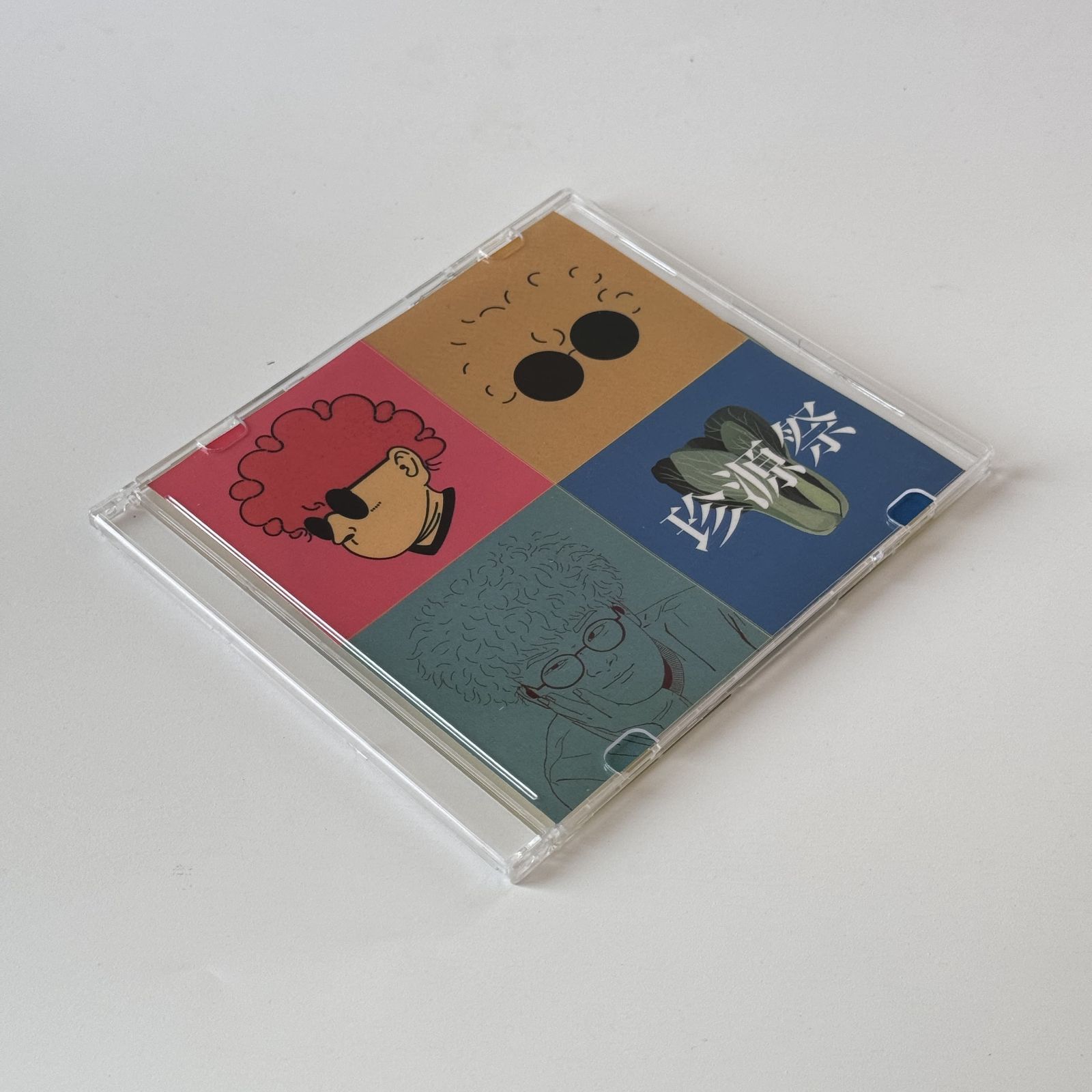 Vaundy 珍源祭 CD 廃盤 会場限定CD - メルカリ