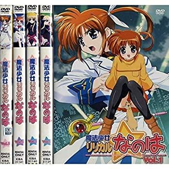 【中古】魔法少女リリカルなのは [レンタル落ち] 全5巻セット [マーケットプレイスDVDセット商品]