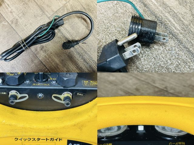 フルオロカーボン 回収装置