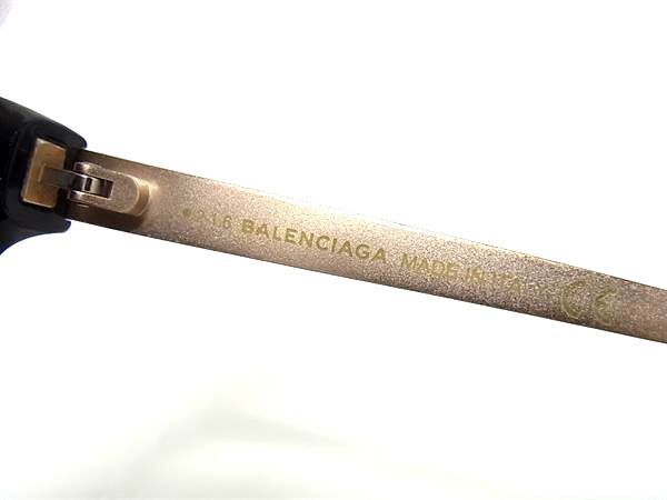 BALENCIAGA バレンシアガ サングラス - BA 74-D ブラウン レンズ
