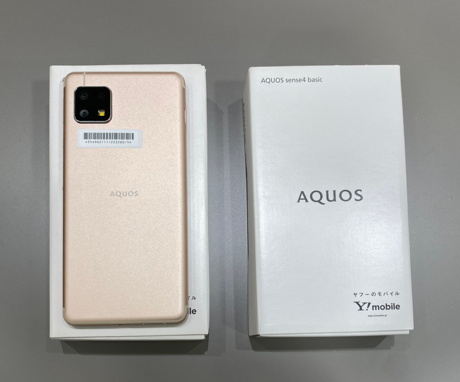 AQUOS sense４ basic（A0035H）64GB 新品　SIMフリー