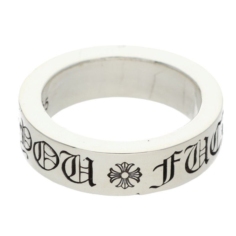 クロムハーツ fuckyou リング 6号 クロムハーツスペーサーリングFUCKYOU6mm|クロムハーツ通販専門店