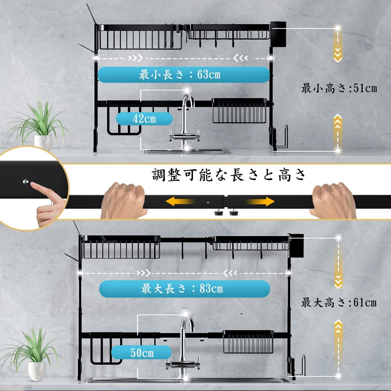 水切りかご 台所用品ホル