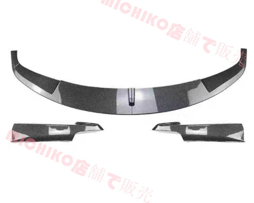 フロントバンパーカバー