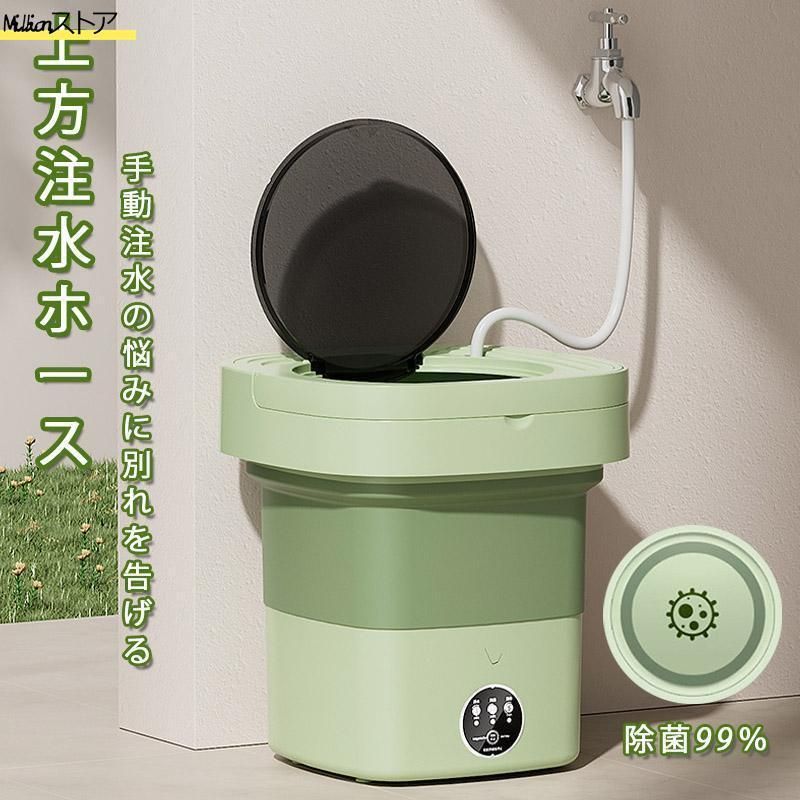 タカギみず工房浄水器ヘッド本体のみ JH030JA4K-02 タカギ みず工房