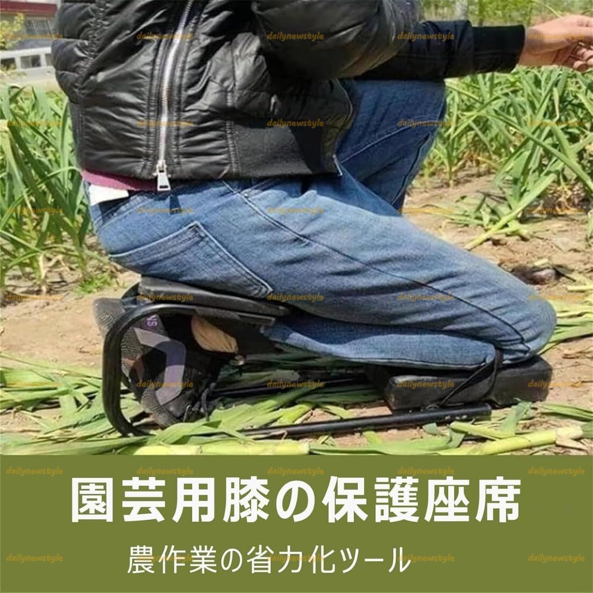卍 人気推薦◆園芸用膝座椅子