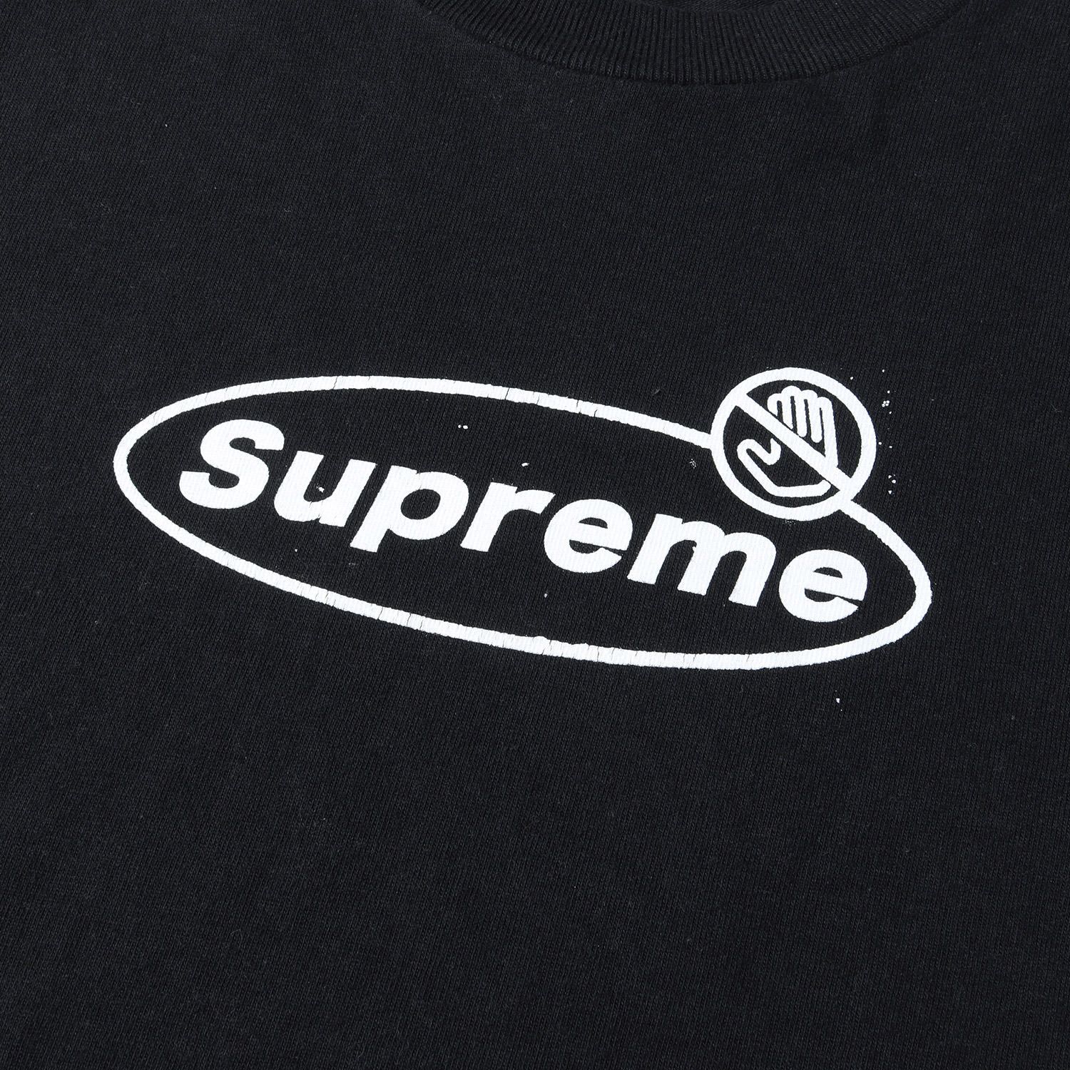 Supreme シュプリーム ブランドロゴ グラフィック クルーネックTシャツ 