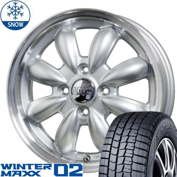 NBOX タント アルト スペーシア 165/55R15 スタッドレス | ダンロップ 