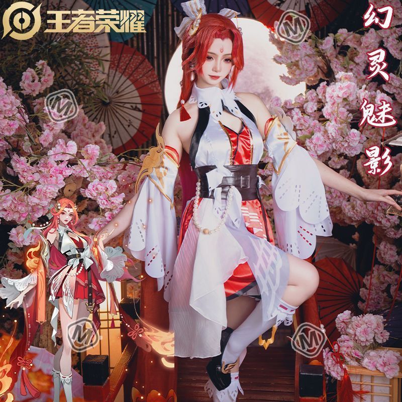 Honor of Kings 貂蝉 喚霊の幻影 コスプレ衣装 女性用 王者栄耀 ゲーム 二次元キャラクター フルセット 豪華デザイン 仮装 撮影会 舞台衣装 イベント用 高品質仕様