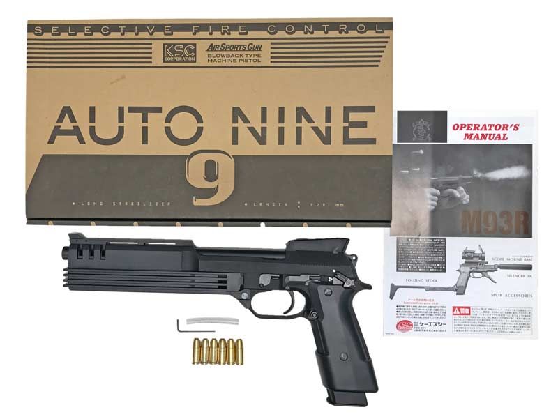 18日まで出品‼️KSC オート9 HWモデル 新品未使用‼️ モデルガン KSC AUTO9(オート9) HW - NEW MGC福岡店