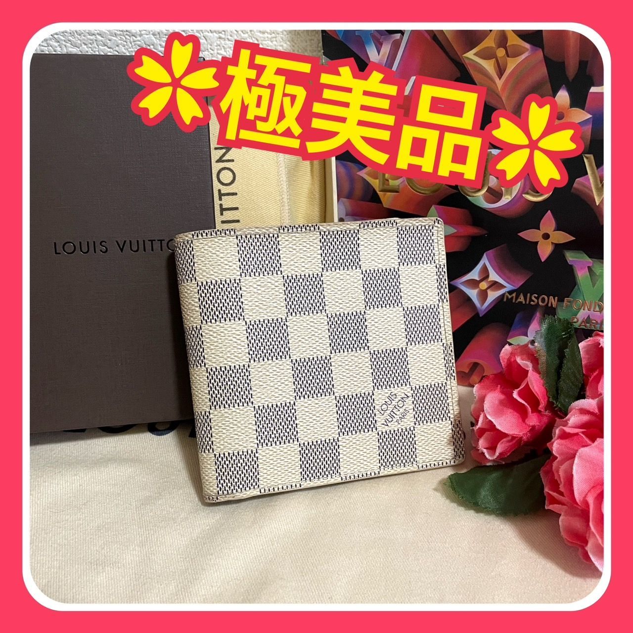 極美品】ルイヴィトン ダミエ アズール ポルトフォイユ マルコ 折り  