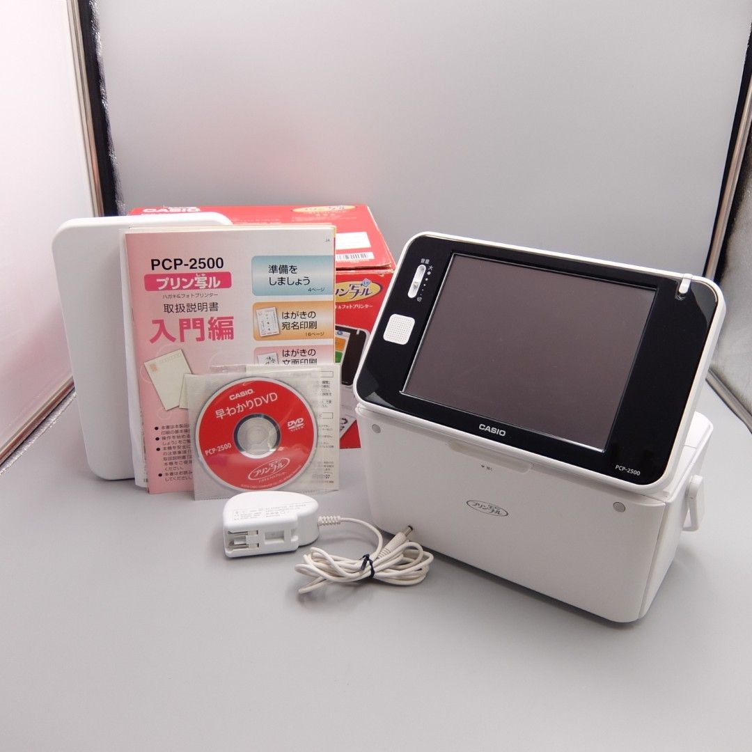 カシオ はがき&フォトプリンター 8型タッチパネル・手書き認識