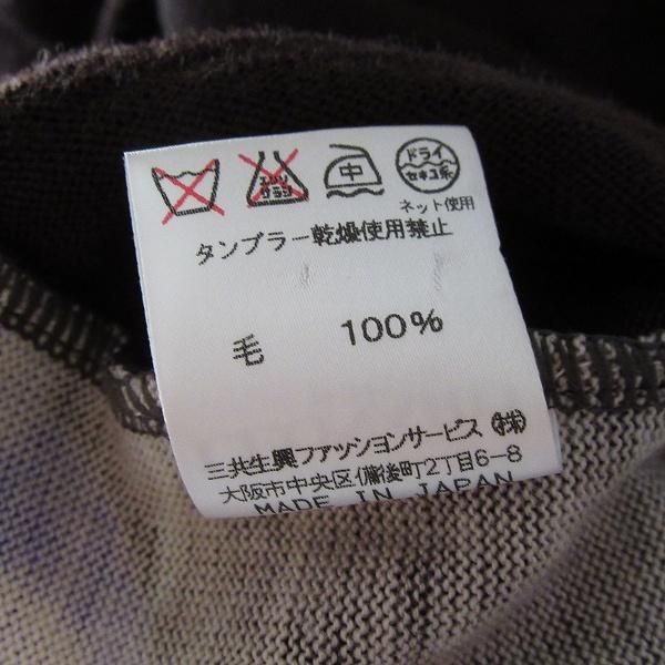 ☆美品☆　レオナール　セーター　４２ 近年美品LEONARD レオナールニットセーター42