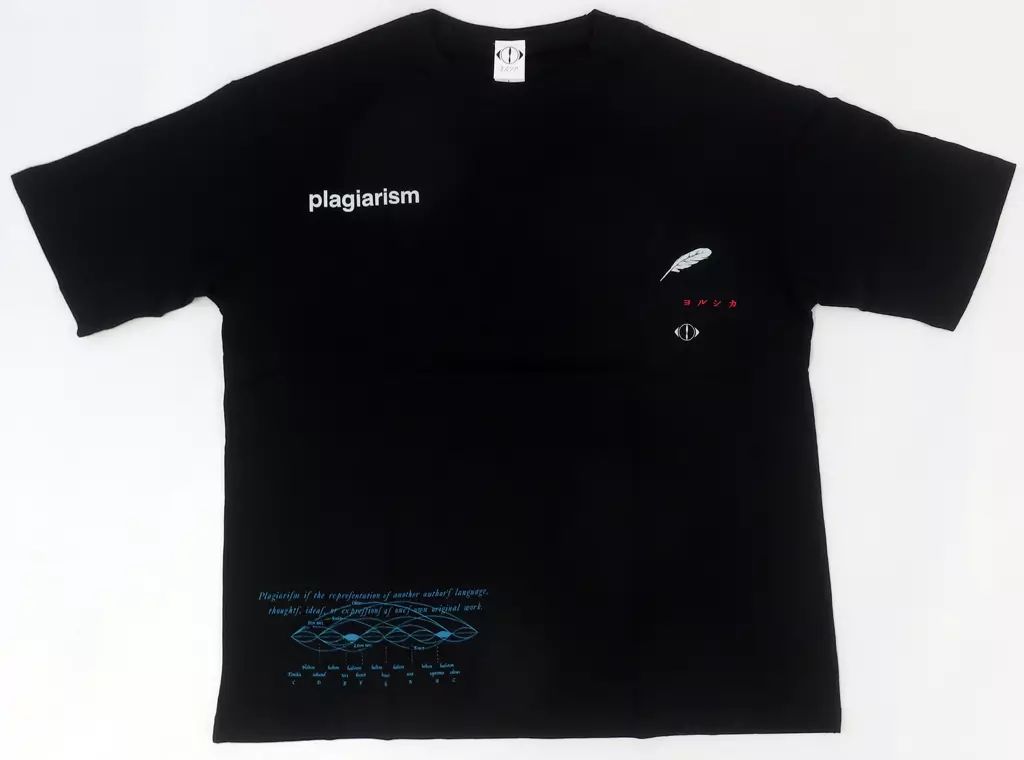 ヨルシカ Live Tour 2021 「盗作」ライブTシャツ ヨルシカ Live Tour 2021「盗作」オフィシャルグッズのお知らせ