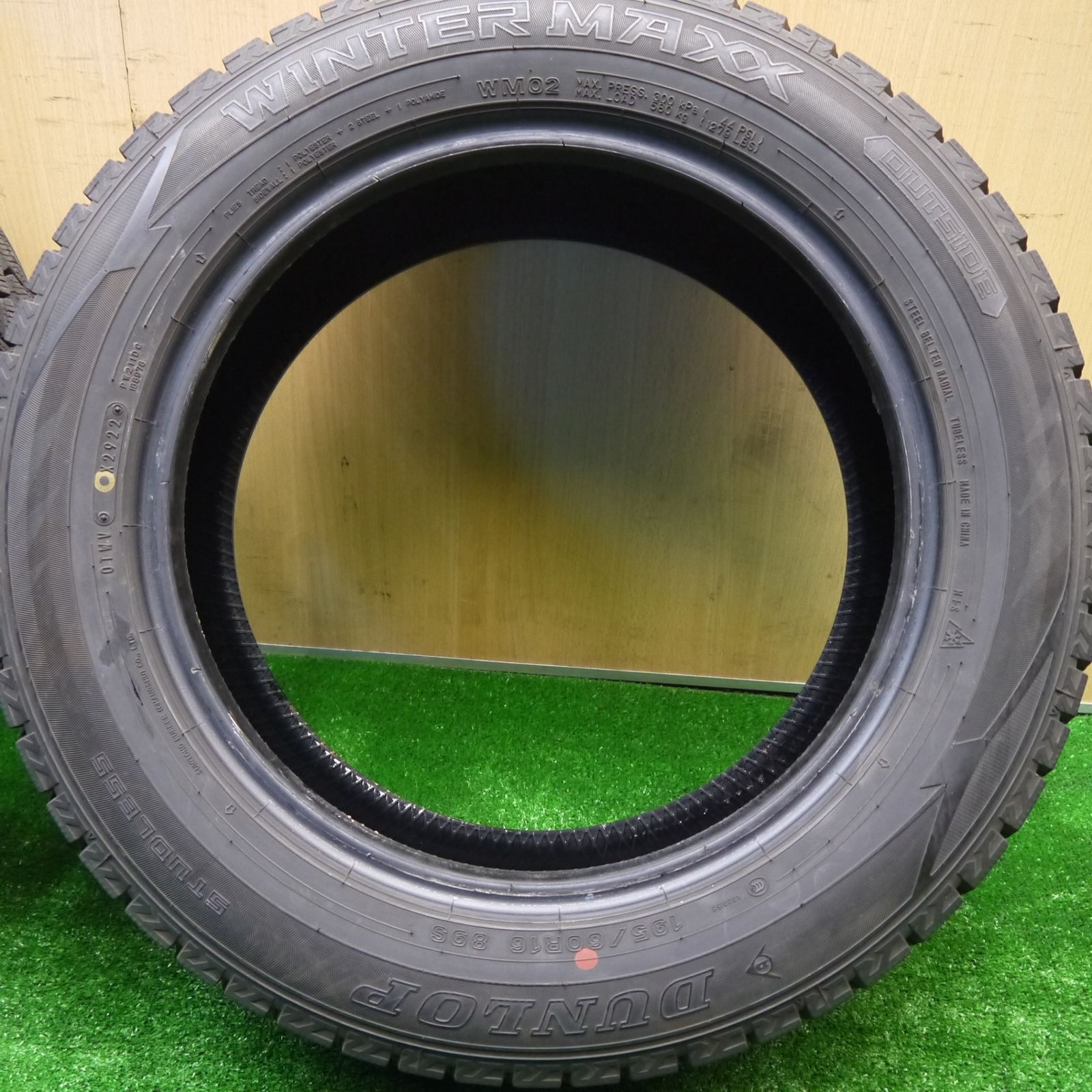 バリ溝 22年 9.5分 スタッドレス 195 60R16 ダンロップ ウインターマックス WM02 タイヤ 16インチ セレナ エクスファイア ノア ヴォクシー 等 5101001Hスタ TRITUETUBI_COM