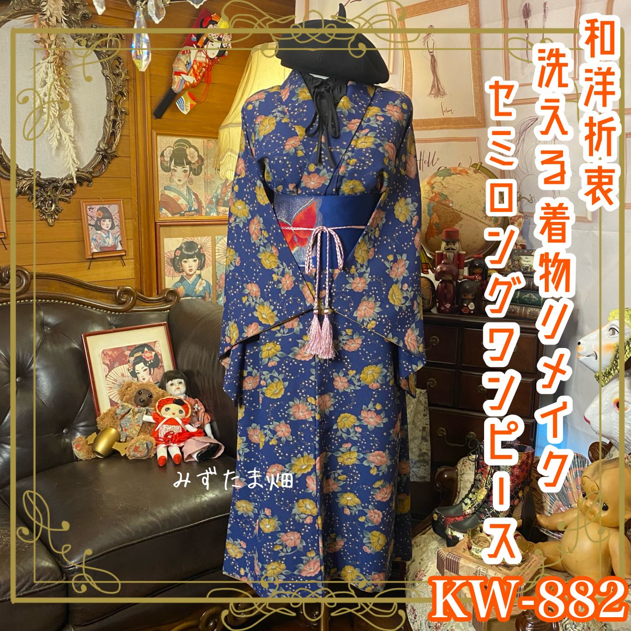 ANGEL LOZANOエンボス加工ハンドバッグ 20035-.jpg ANGEL LOZANO 刺繍