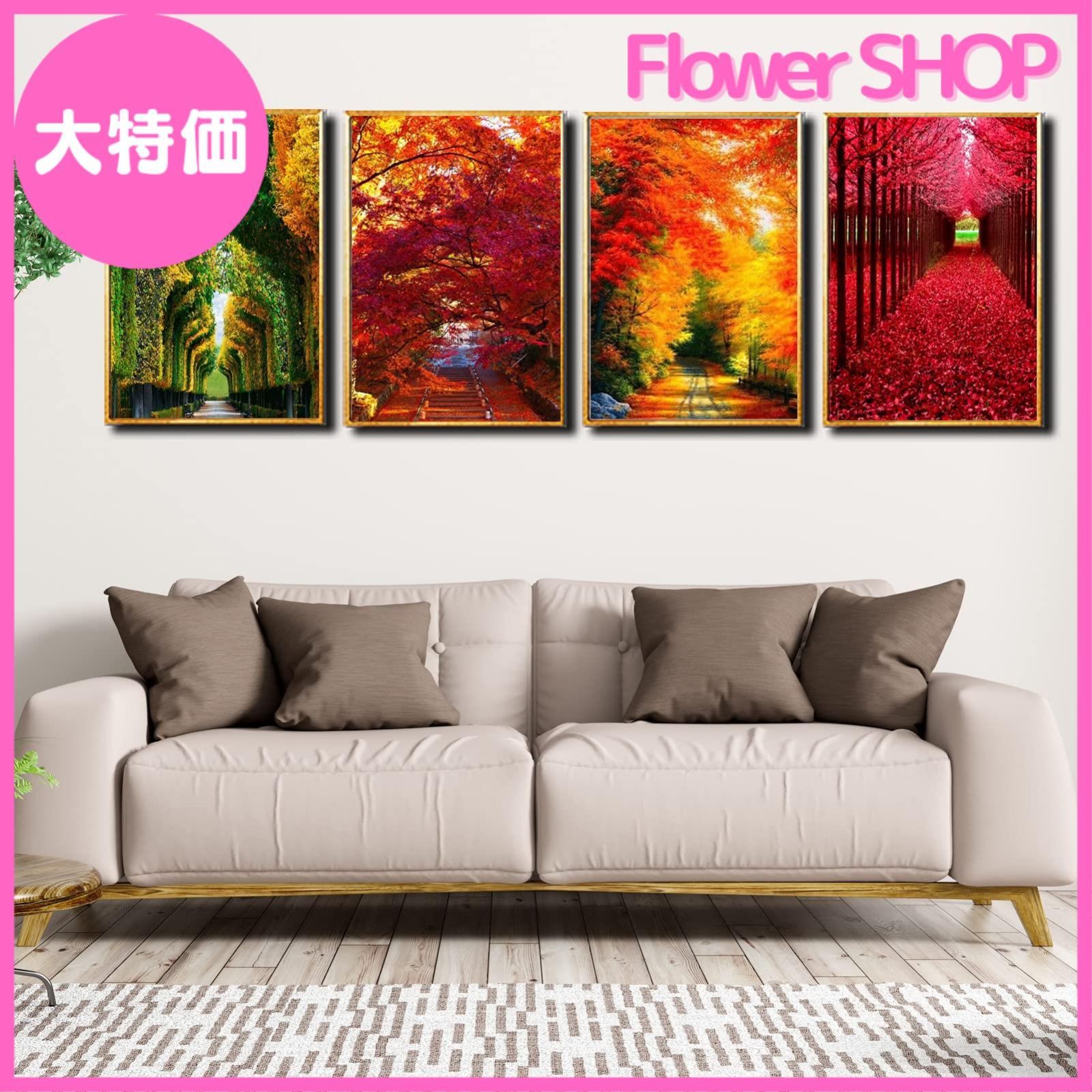 【大特価】4枚セット 5Ｄダイヤモンドアート キット ダイアモンドビーズ絵画キット DIY・手作り絵画手芸キット 5D モザイクアート ハンドメイド かわいい 芸術品 装飾 ダイヤモンド塗装 全面