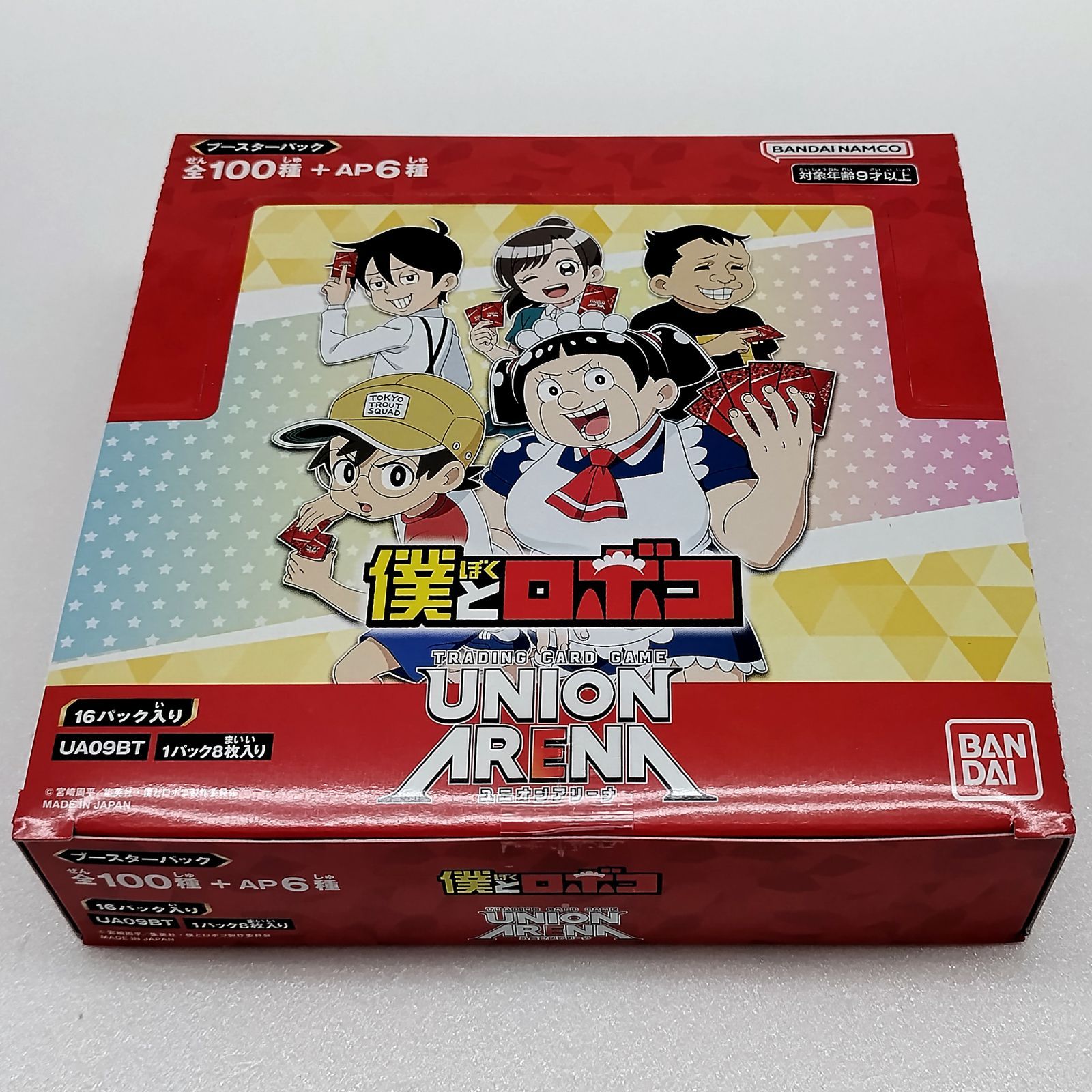 TCG】 ユニオンアリーナ(UNION ARENA) 僕とロボコ [1BOX(ボックス