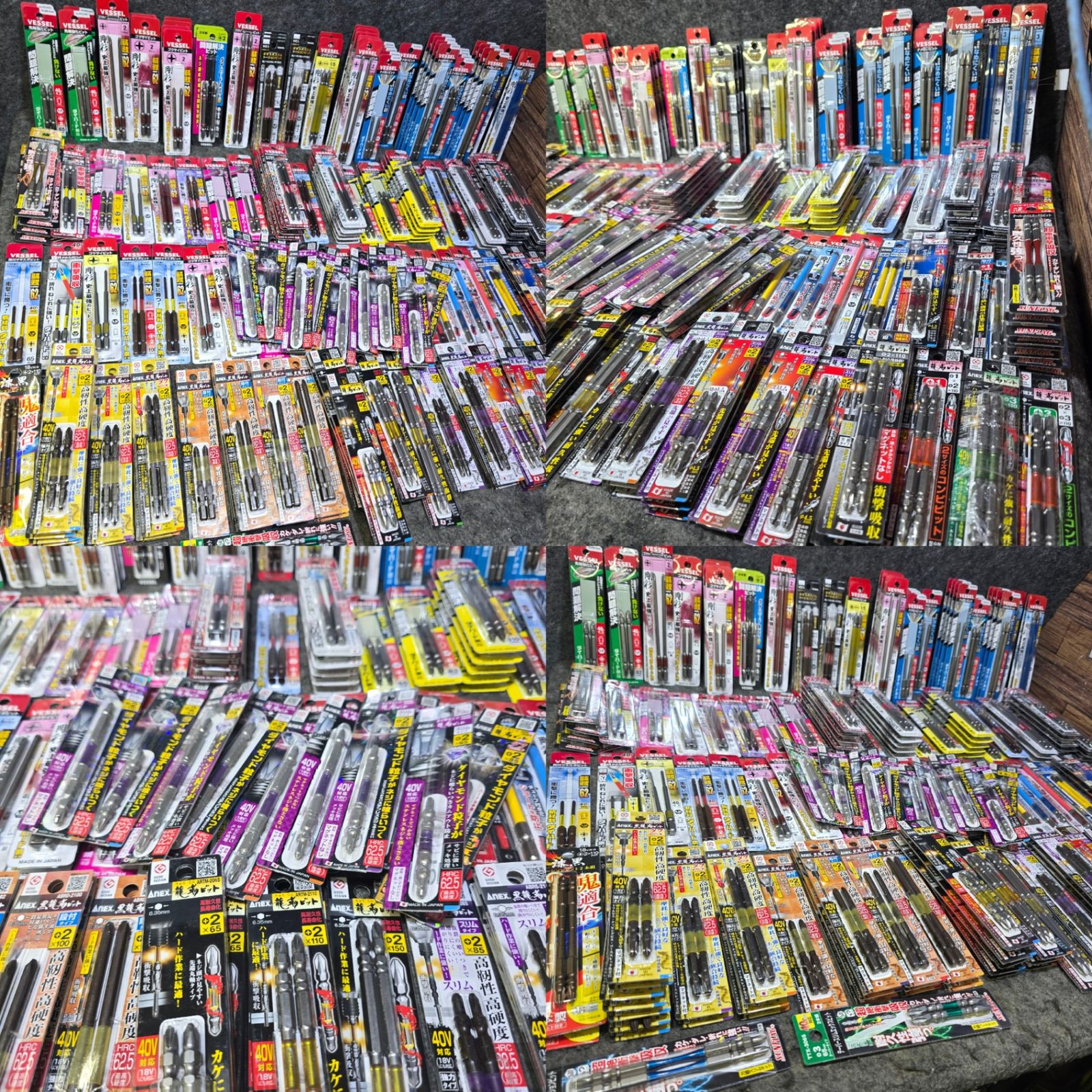 インパクト用 ビット 約565パック Anex VESSEL SUNFLAG makita メーカー サイズ混合 ダイヤモンドビット混在 桶川店