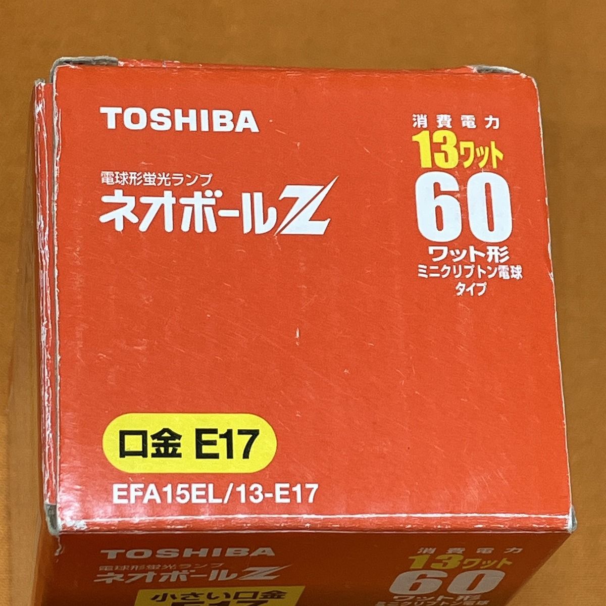 3個セット