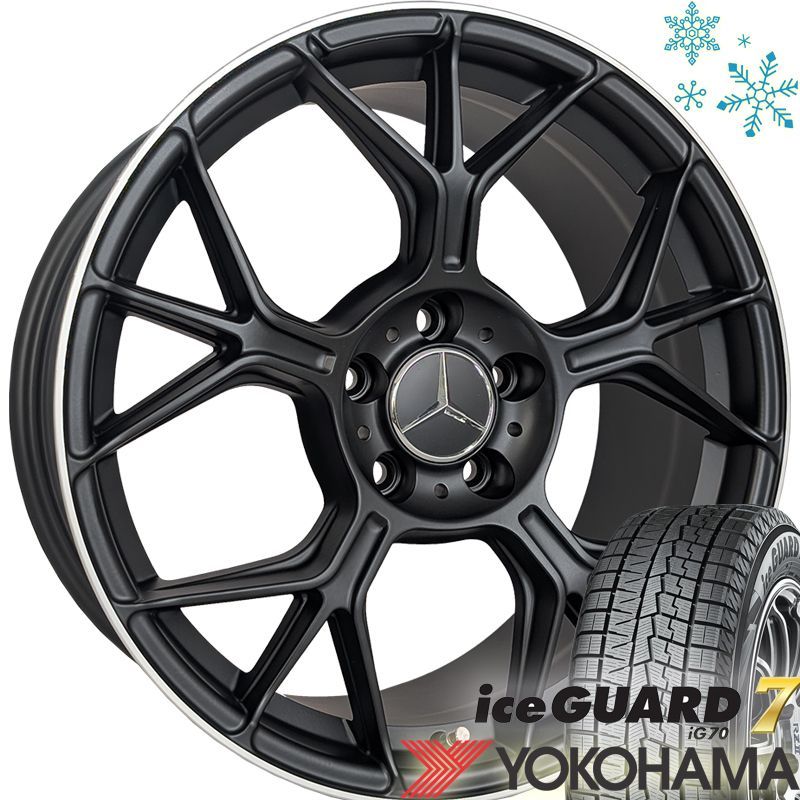 スタッドレス ベンツ CLA Bクラス Cクラス ヨコハマ アイスガード7