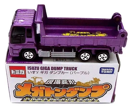 三ツ矢サイダー トミカ 2025年第1弾 アサヒ飲料 全4種 ＋ おまけ付