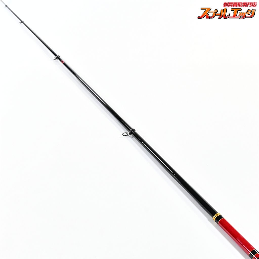 XN257◇がまかつ 磯竿 がま磯 アテンダーⅡ スーパーASD 15-53 5本