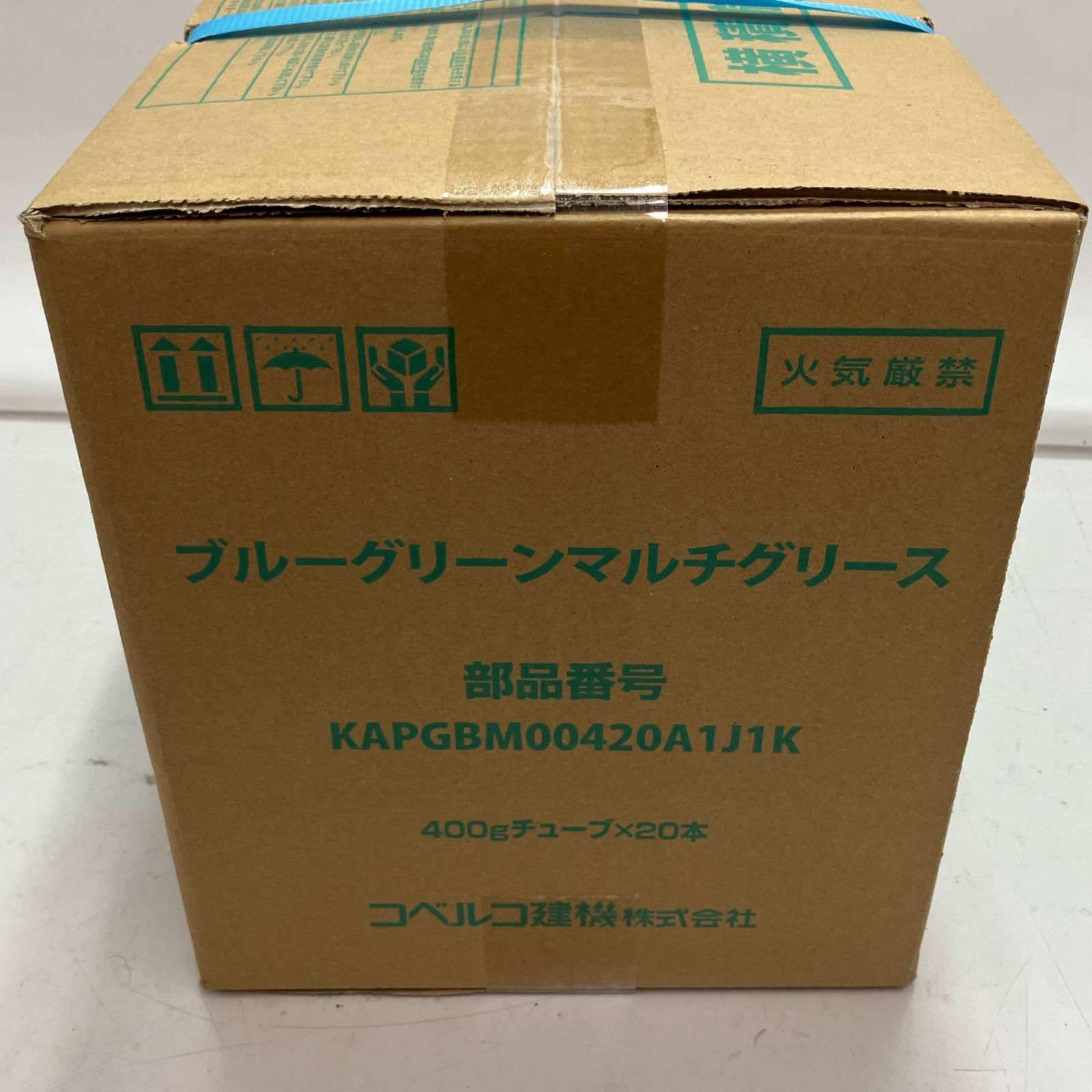 KOBELCO ブルーグリーン マルチグリース KAPGBM00420A1J1K HRDEVELOPMENT_JP