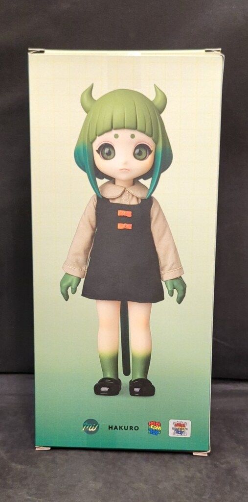 MEDICOMTOY HAKURO ミール ボタニカルカラー 【公式通販】