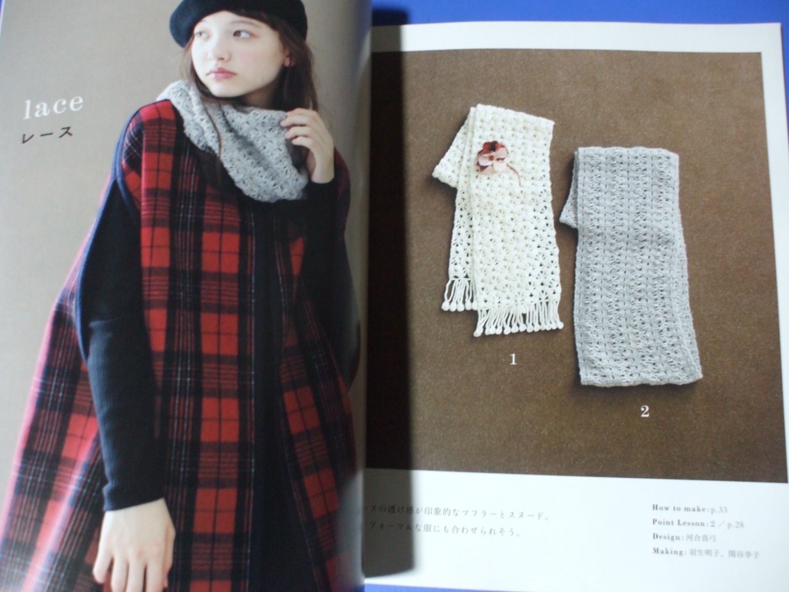マフラー・スヌード Kiyo 21g+MTA4NxL.jpg_BO30,255,255,