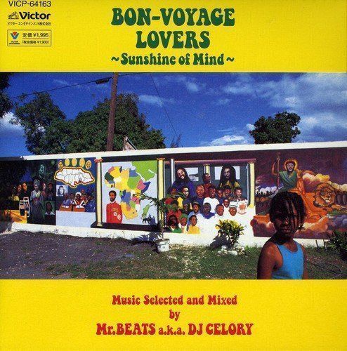 中古】BON-VOYAGE LOVERS -SUNSHINE OF MIND- Music Selected and