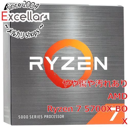 bn:17] AMD Ryzen 7 5700X 100-000000926 3.4GHz Socket AM4 元箱あり