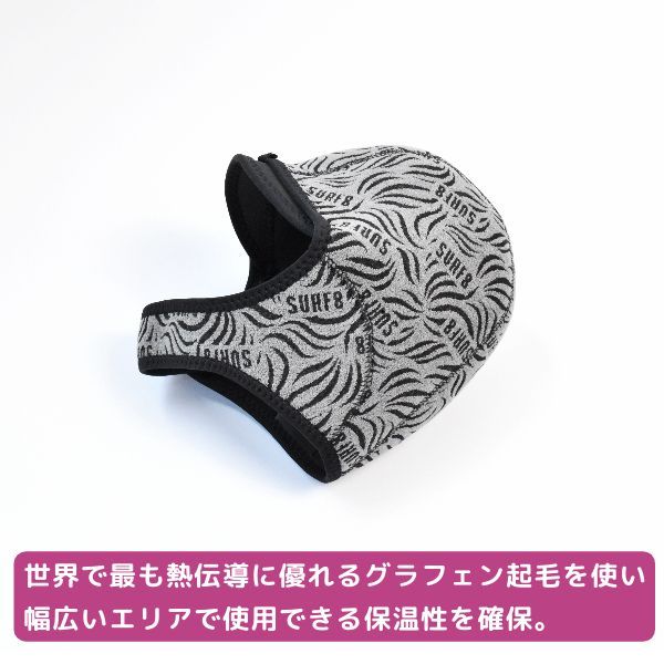 ラスト1点Sサイズ】SURF8 サーフエイト 3MM ラバーキャップ起毛 23-24