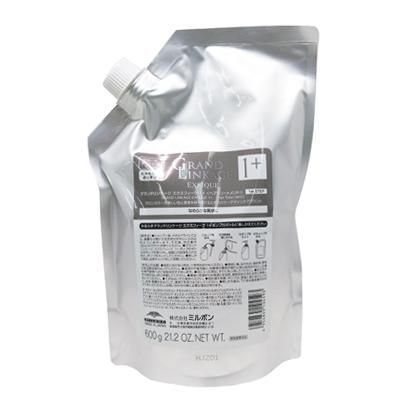 ミルボン グランドリンケージ エクスフィーク サロン トリートメント 1+ 600g レフィル 詰め替え 美容室専売 サロン専売 MILBON