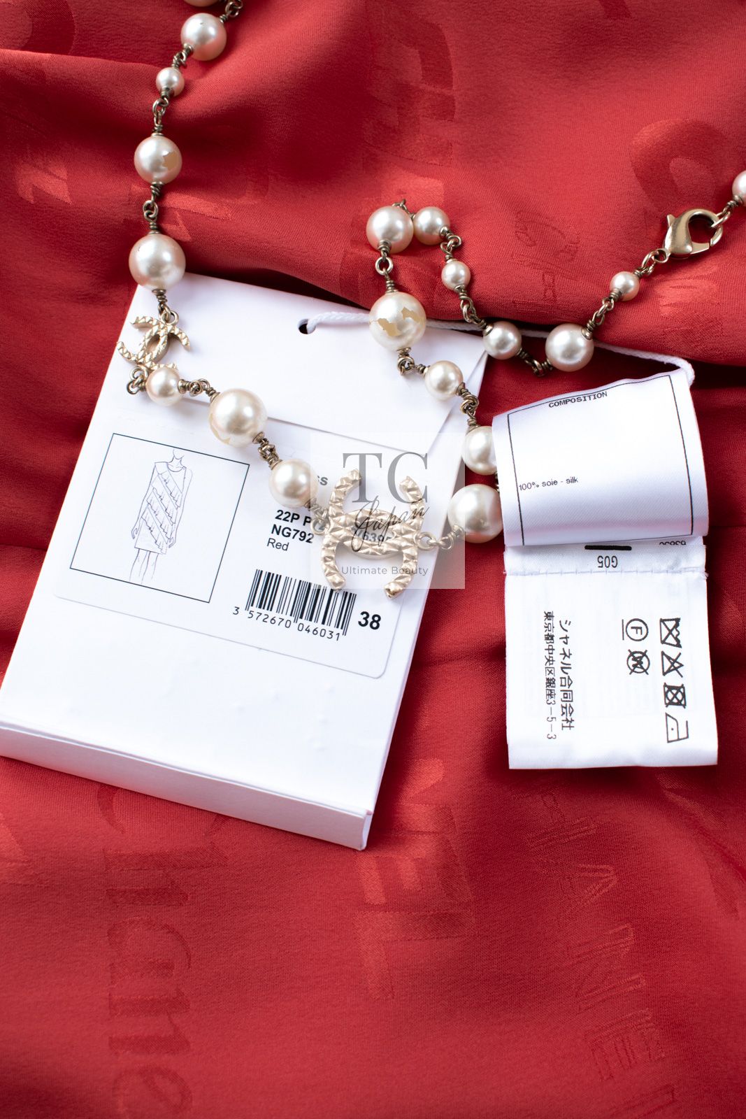 お値下げ❣️CHANEL ワンピース　オレンジ色　38 シャネル定番 CHANEL - 74万 22PS 2022 シャネル ワンピース CHANEL オレンジ