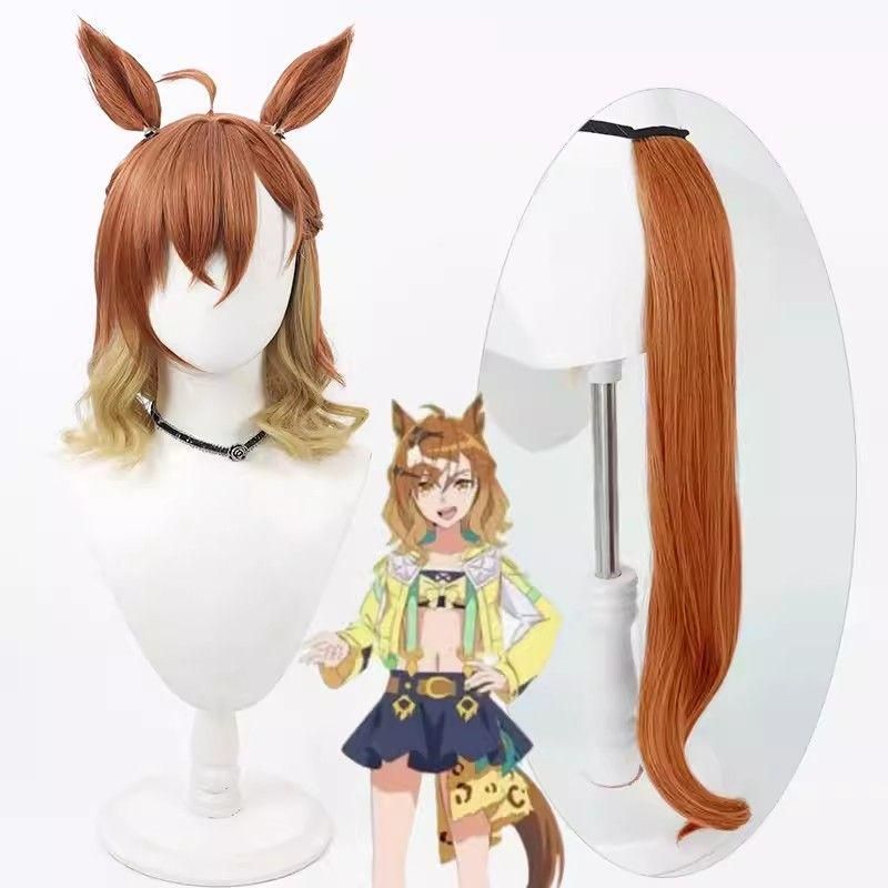 ウマ娘 ジャングルポケット 勝負服 女性Mサイズ ウィッグ付き ウマ娘 ジャングルポケット 勝負服 女性Mサイズ ウィッグ付き
