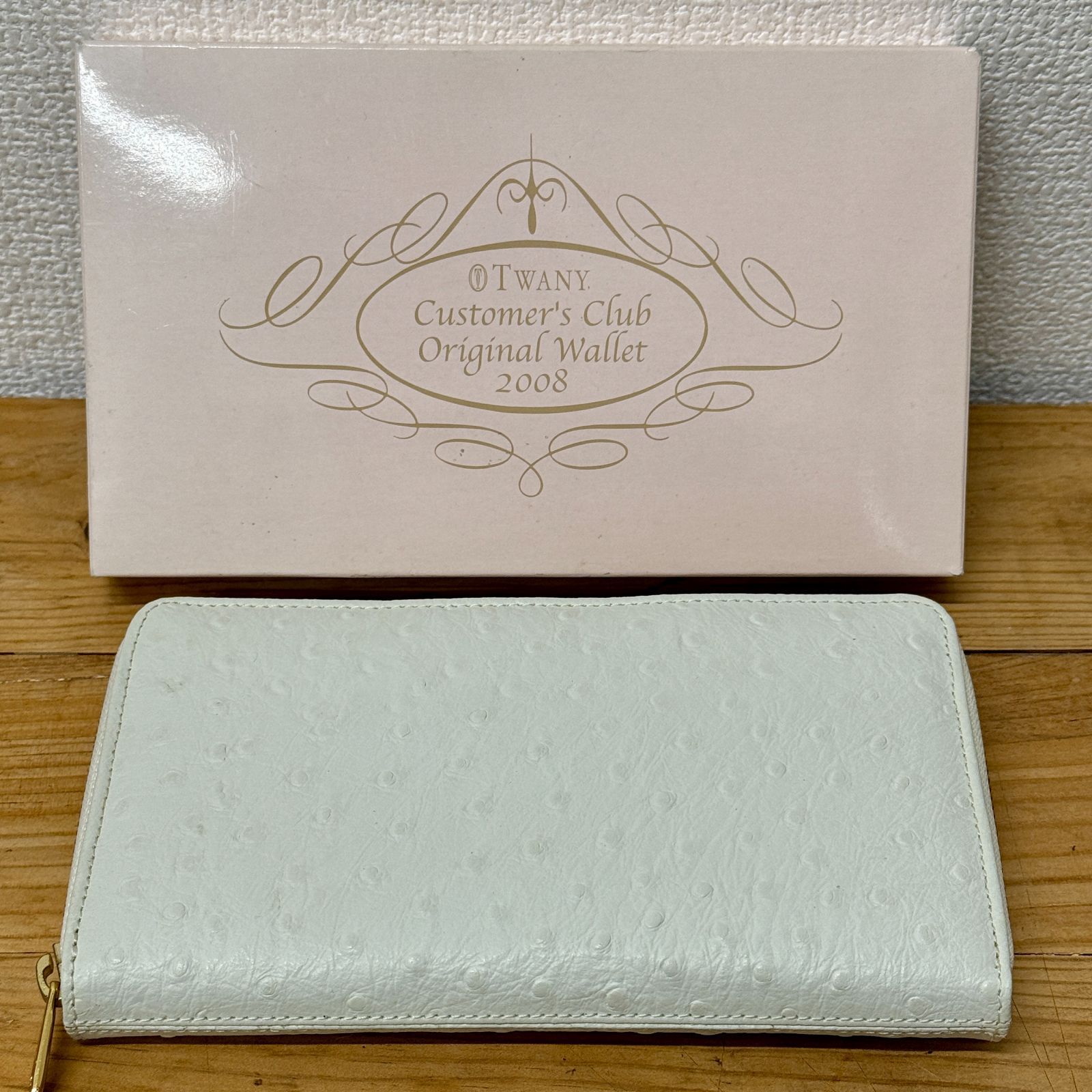 未使用品】kanebo 2008年度 トワニーカスタマーズクラブ 