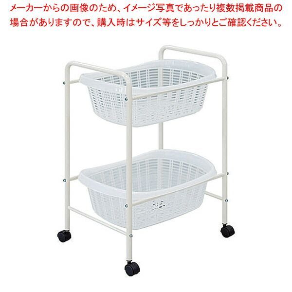 脱衣カゴ