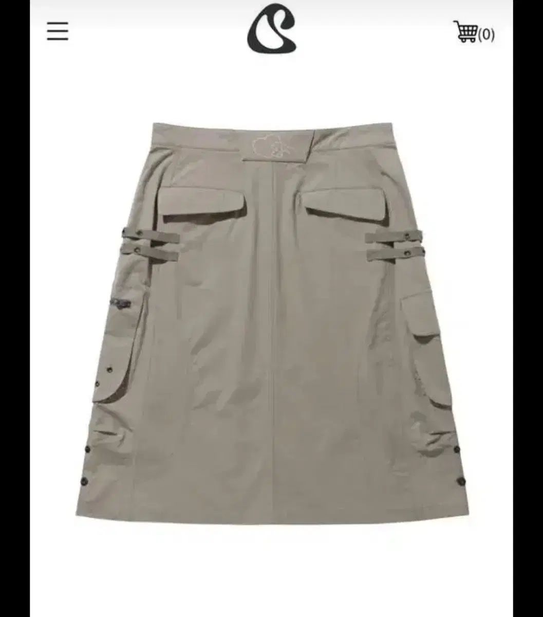 suu smarturbanuseful こいせいお シナモロール カーゴ スカート