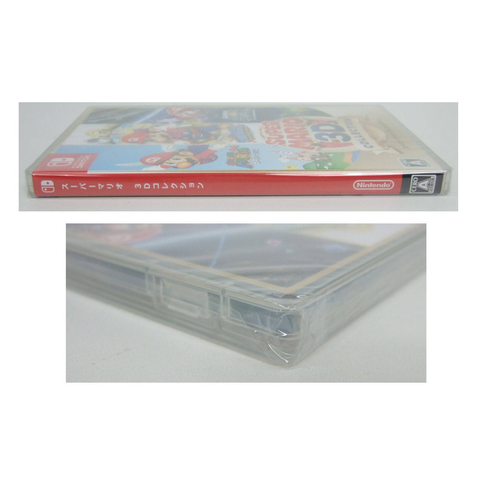 スーパーマリオ 3Dコレクション 未開封 Yahoo!オークション