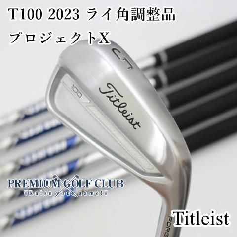 中古】[Bランク] アイアンセット タイトリスト T100 2023 ライ角調整品/プロジェクトX/6.0/27[8568] - メルカリ