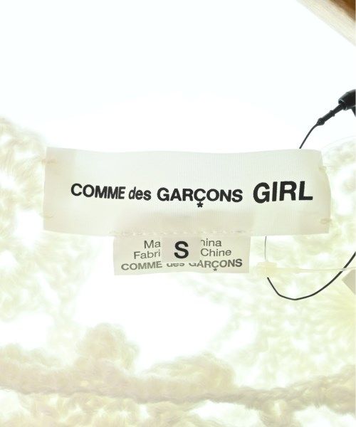 COMME des GARCONS GIRL ニット・セーター レディース 【古着】【中古】【送料無料】 - メルカリ