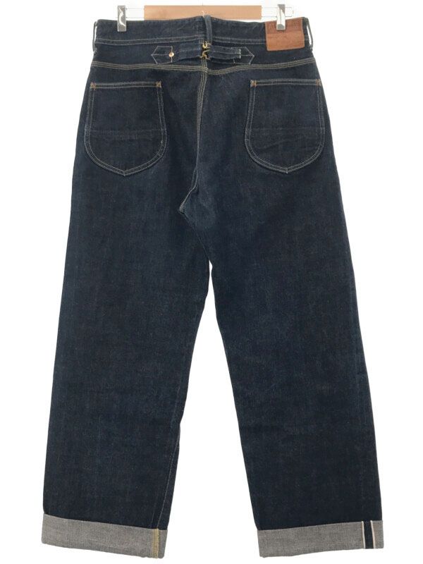 At Last & Co アットラスト LOT147 シンチバックリジットデニムパンツ  