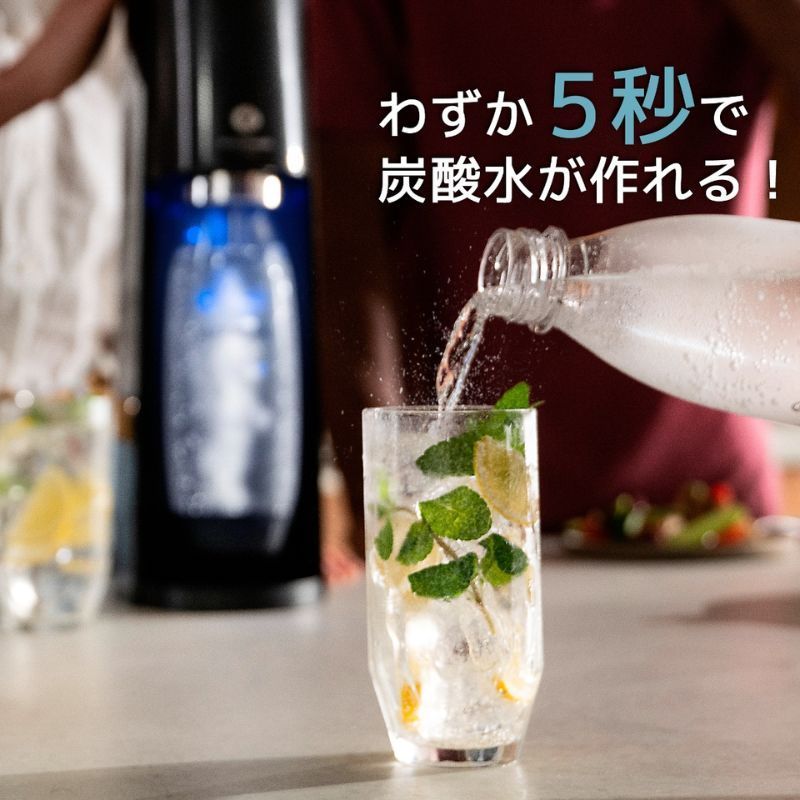 E-テラ スターターキット