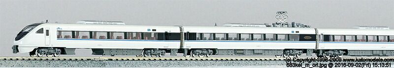 683系「サンダーバード」（リニューアル車） 3両増結セット