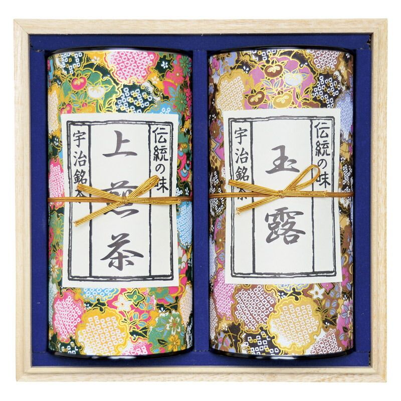 ベビー布団セット オーガニックコットン 7点セット