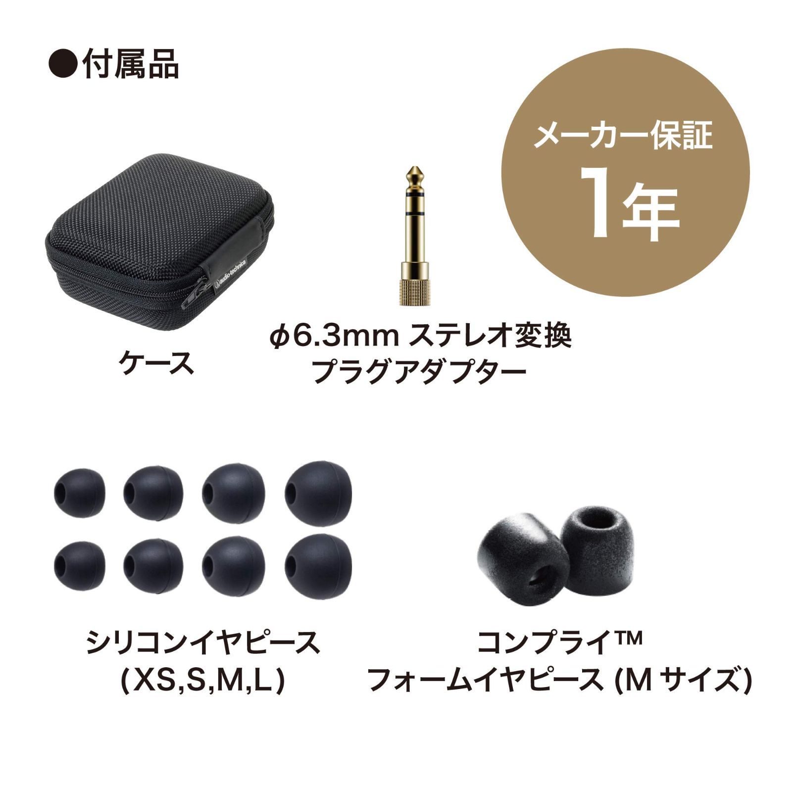 特価セール】ゲーミング ゲーミングイヤホン 有線 レコーディング