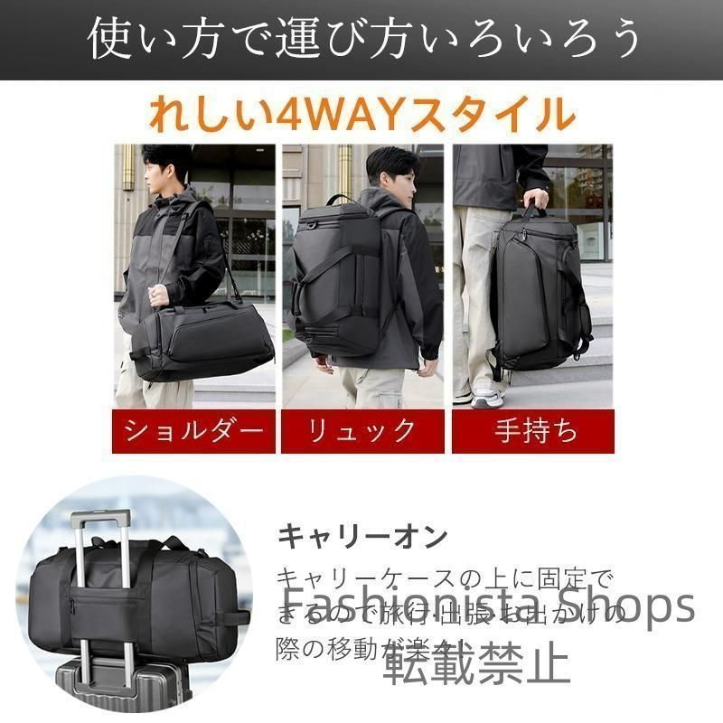 ✨mobstyle✨【未使用】【4way】大容量ボストンバッグ MOBAT 新品未使用】ボストンバッグ 4way 大容量 リュック ショルダー