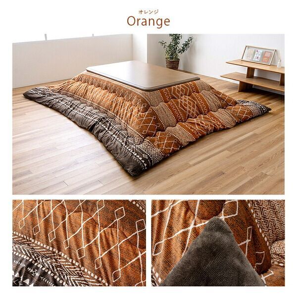 ベージュ 約205×285cm