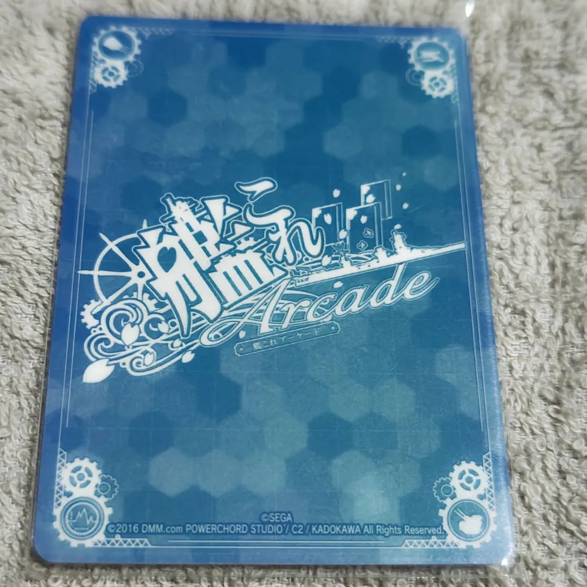 艦これアーケード 磯波改ホロ エラーカード - メルカリ
